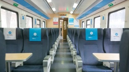 Trenes Argentinos