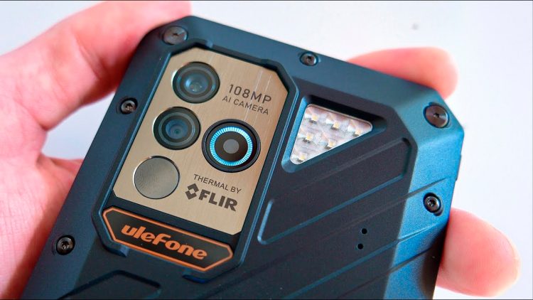 Descubrí el poderoso celular resistente con cámara térmica a precio imbatible: la herramienta esencial para el trabajo extremo